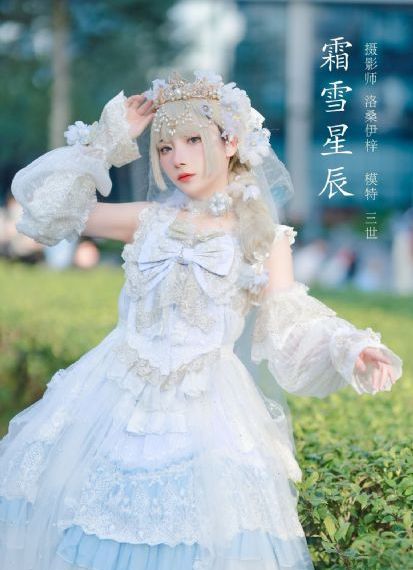 汤唯色戒完整版在线观看_超清HD在线观看